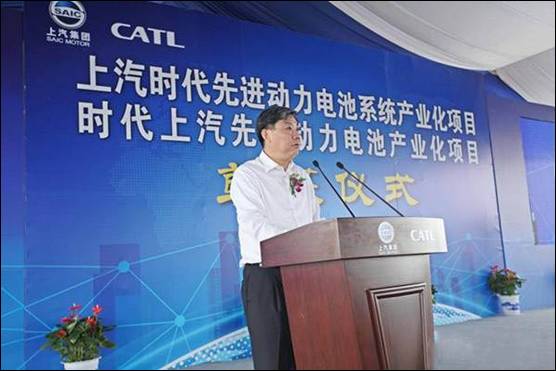 動力電池：汽車廠商們的電池超級工廠夢