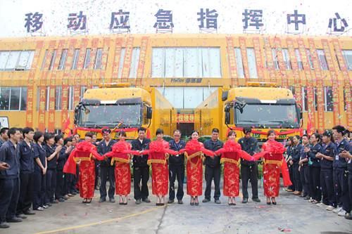 海德馨磁懸浮飛輪儲(chǔ)能UPS移動(dòng)應(yīng)急電源車產(chǎn)品升級(jí)下線