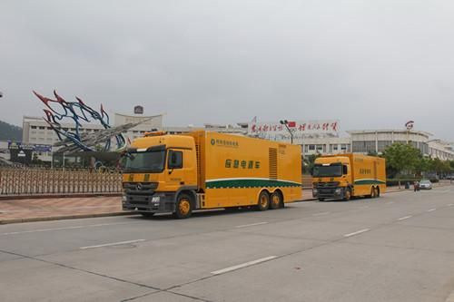 海德馨磁懸浮飛輪儲(chǔ)能UPS移動(dòng)應(yīng)急電源車產(chǎn)品升級(jí)下線