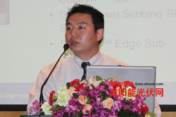 美國理波公司中國區(qū)項目經(jīng)理孫春峰