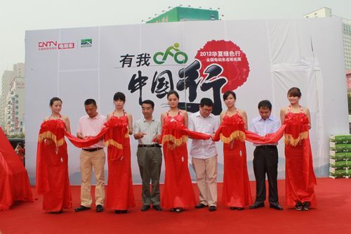 華夏行鄭州首發(fā) 超杰電池&ldquo;叫板&rdquo;鉛酸電池回收