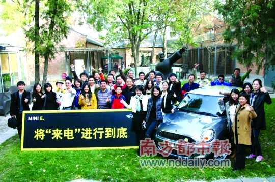 國(guó)內(nèi)新能源汽車(chē)市場(chǎng)剛剛起步，不過(guò)接二連三的消費(fèi)補(bǔ)貼政策，仍然難以撬動(dòng)消費(fèi)者的購(gòu)買(mǎi)熱情。究其原因，汽車(chē)業(yè)內(nèi)對(duì)消費(fèi)者需求的研究太少，寶馬集團(tuán)最近在這方面的嘗試填補(bǔ)了這一空白。