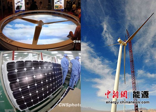 &ldquo;風(fēng)光&rdquo;新能源深陷產(chǎn)能過剩行業(yè)巨頭多瀕臨破產(chǎn)