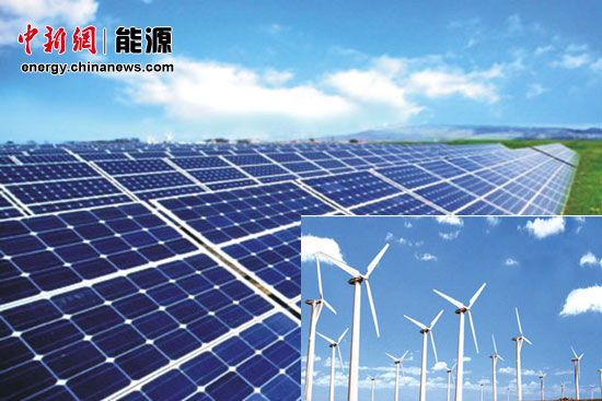 企業(yè)抱團應對歐盟&ldquo;雙反&rdquo; 光伏等新能源仍有未來