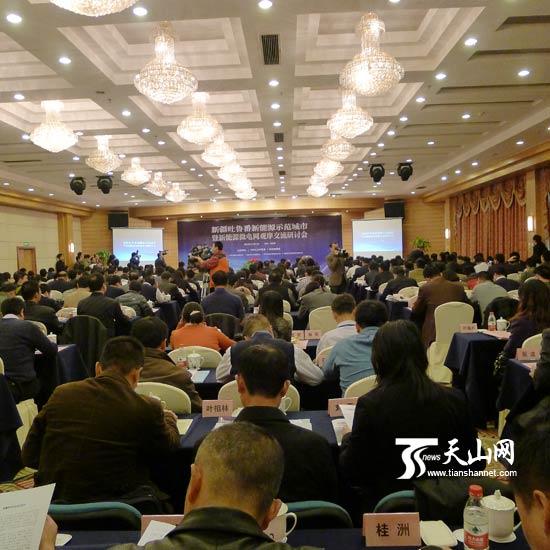 觀摩會現(xiàn)場