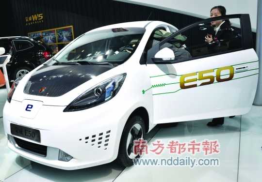 上汽集團的榮威E 50電動轎車曾在2012北京車展上亮相。C FP供圖