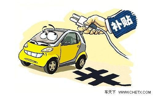 消費(fèi)者對(duì)新能源車(chē)不感興趣，究其原因：技術(shù)復(fù)雜導(dǎo)致成本高是制約用戶(hù)購(gòu)買(mǎi)的重要因素，另外，新能源車(chē)的可靠性和耐久性不足也導(dǎo)致了這些車(chē)輛銷(xiāo)售乏力。