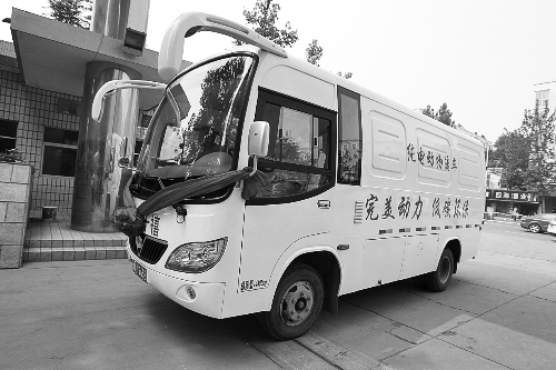這種純電動(dòng)城市物流車充一次電能續(xù)航150～200公里