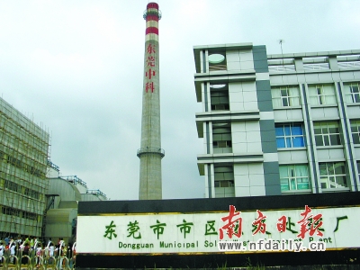 國內(nèi)的垃圾發(fā)電行業(yè)剛剛起步，還需要公眾更多的了解和支持。 何建文 攝